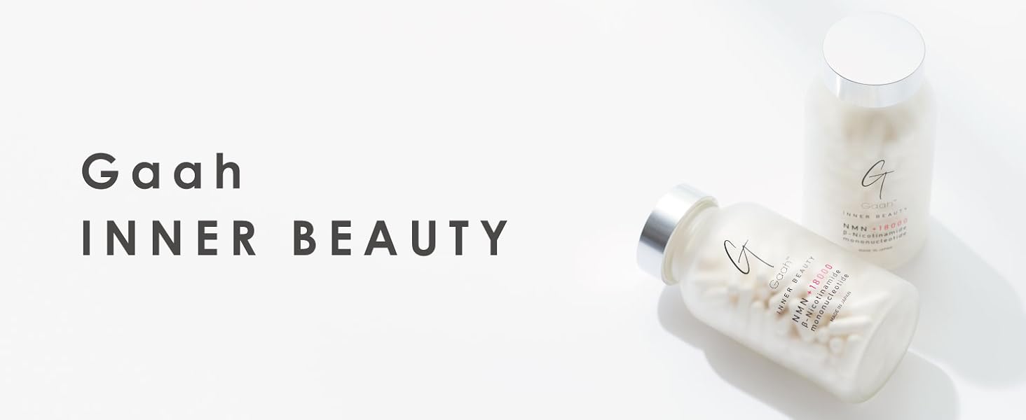 Amazon | NMN サプリメント GAAH 医療従事者が推奨するNMNサプリ